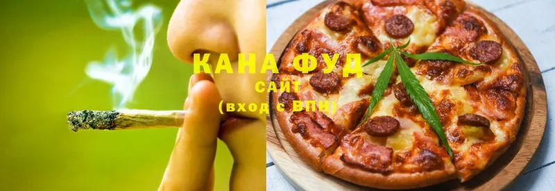 Cannafood конопля  купить   Алапаевск 