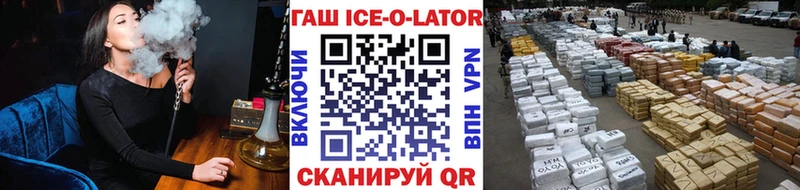 Гашиш убойный  Алапаевск 