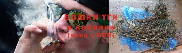 меф VHQ Нязепетровск