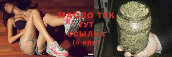 меф VHQ Нязепетровск