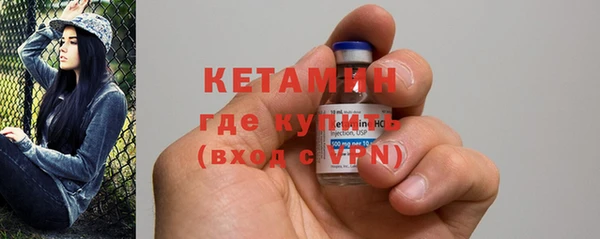 мефедрон мука Нягань