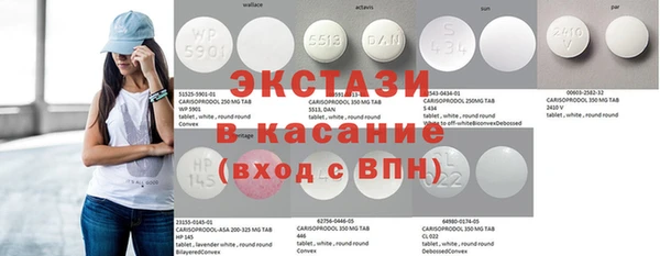 каннабис Болотное