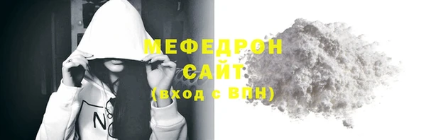 2c-b Дмитров