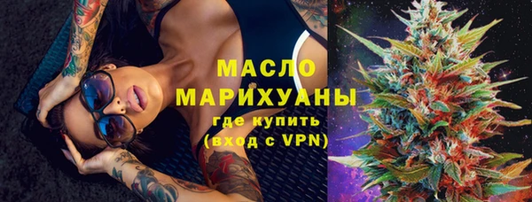 меф VHQ Нязепетровск