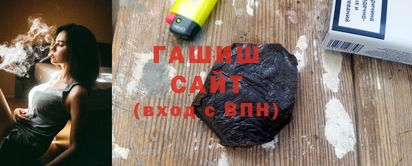 не бодяженный Болохово