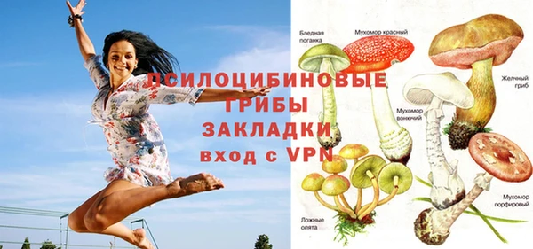 мефедрон мука Нягань