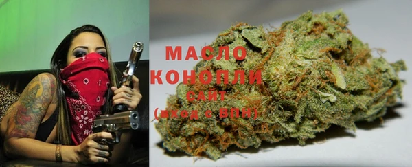 мефедрон мука Нягань