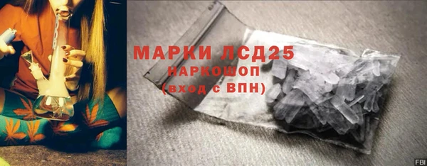 меф VHQ Нязепетровск