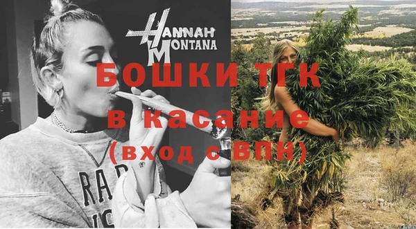 меф VHQ Нязепетровск