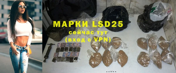 меф VHQ Нязепетровск