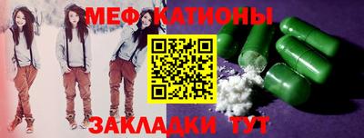шишки Гатчина
