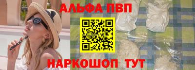 COCAINE Гагарин