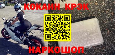 шишки Гатчина