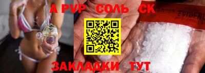 COCAINE Гагарин