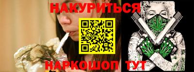 COCAINE Гагарин