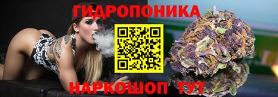 COCAINE Гагарин