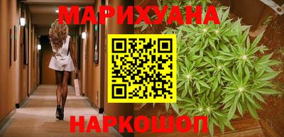 COCAINE Гагарин