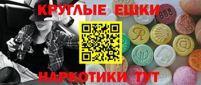 COCAINE Гагарин