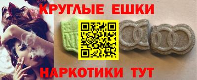 COCAINE Гагарин