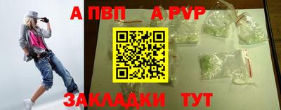 COCAINE Гагарин
