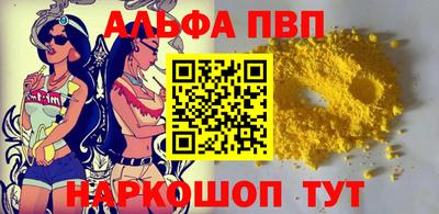шишки Гатчина