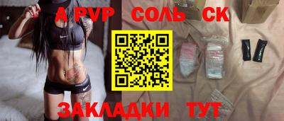 COCAINE Гагарин