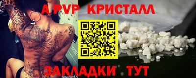 COCAINE Гагарин