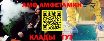 шишки Гатчина