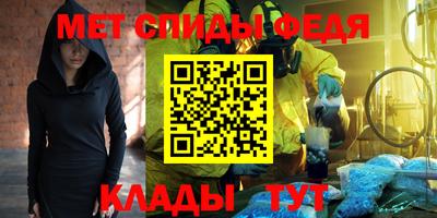 шишки Гатчина