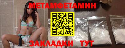 COCAINE Гагарин