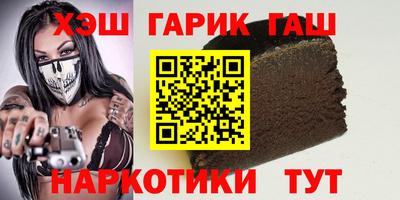 COCAINE Гагарин
