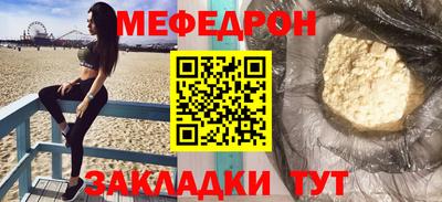 сатива Азнакаево