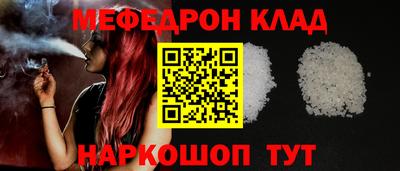шишки Гатчина