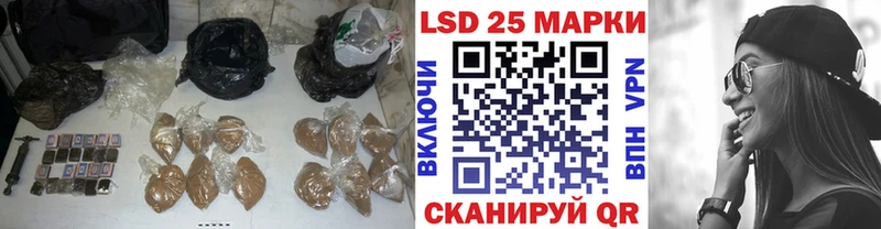 Лсд 25 экстази ecstasy  сколько стоит  Алапаевск 